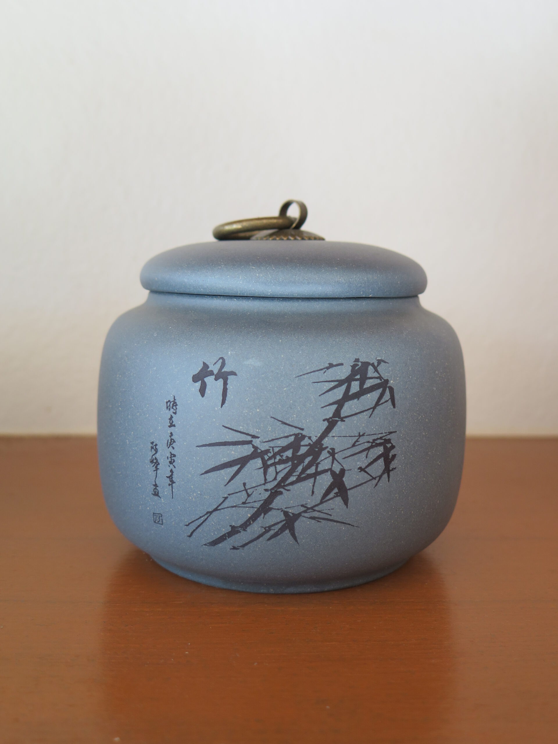 kyobashi tea - การ เก็บรักษาชา เก่า- ถ้ำชา สำหรับเก็บชาจีน