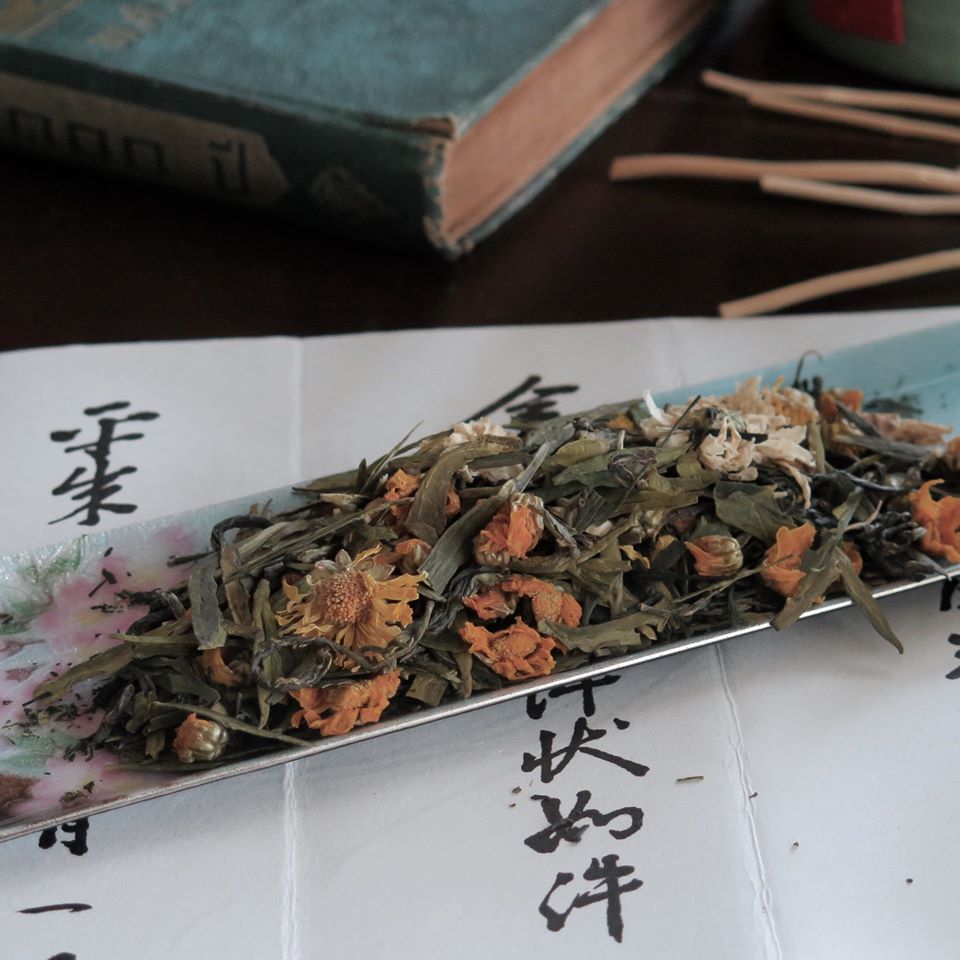 Kyobashi Tea - ชาเบลนด์ - ชาเบลนด์  The Ideals of the East
