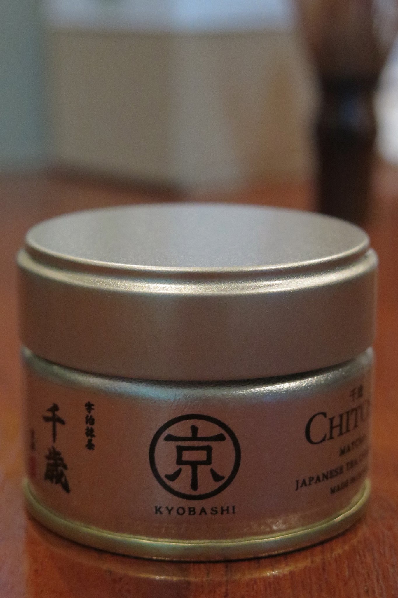 kyobashi tea - การ เก็บรักษาชา เก่า- กระปุกชา