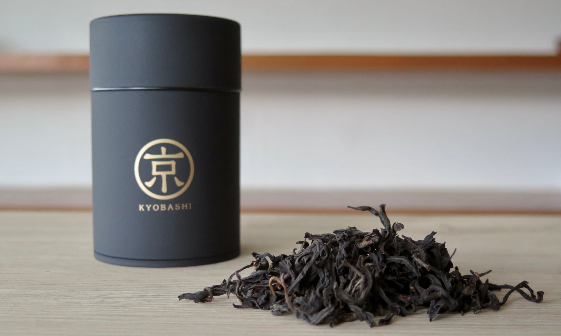 kyobashi tea - การ เก็บรักษาชา เก่า- กระปุกชา